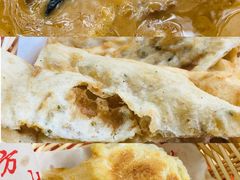 -方中山胡辣汤(成都首店)