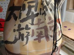 -南京大牌档(崇文门国瑞店)