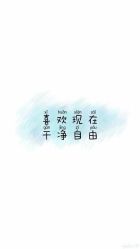 -紫洁俪方（北京）医疗美容