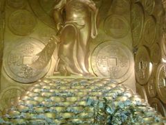 android_upload_pic-沈阳金融博物馆