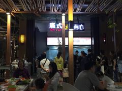 大堂-三亚湾红树林度假酒店美食街