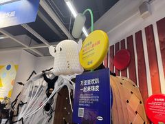 -宜家家居(宝山商场店)