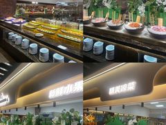 -汉丽斯巴西烤肉自助(市南店)