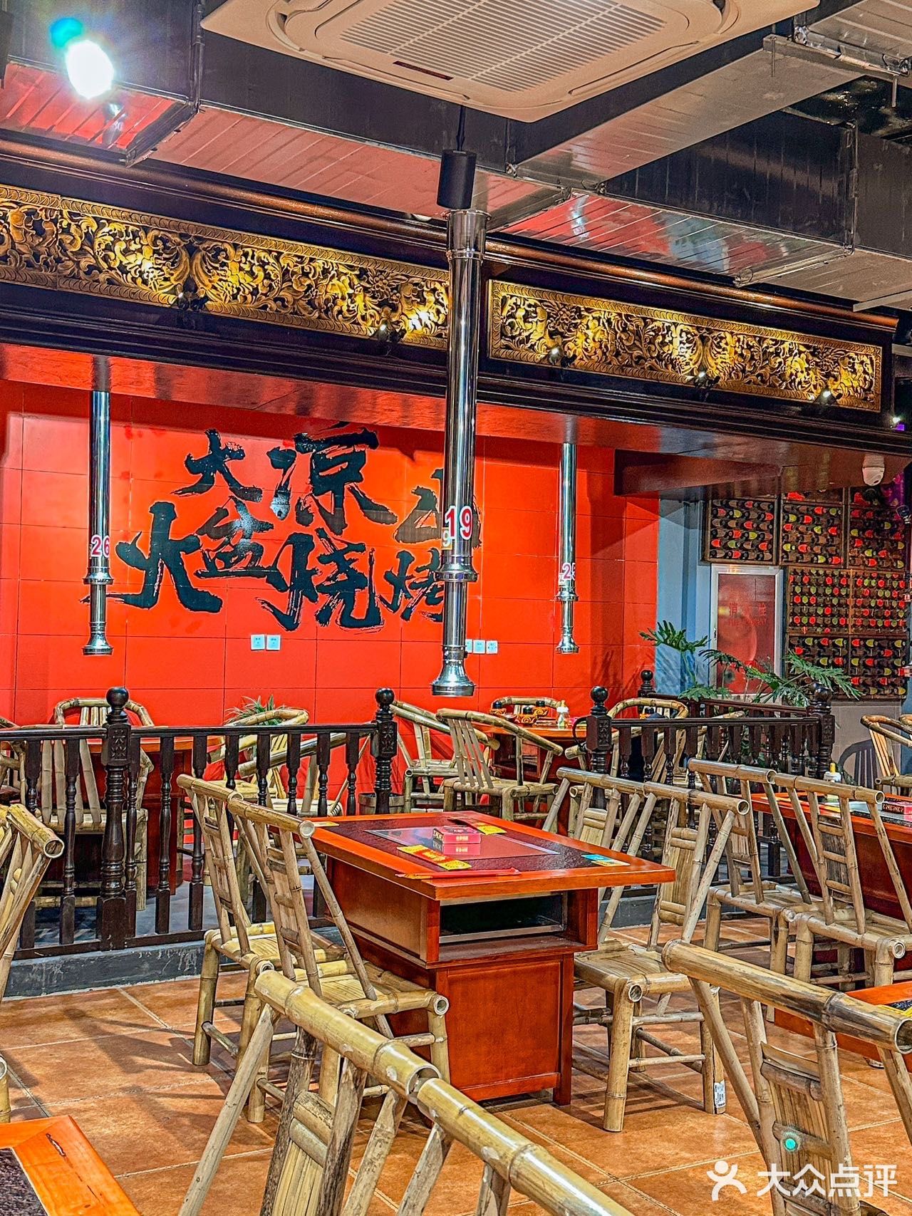 为什么没人说这家烤肉⁉️真的ju好吃~~