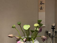 -福院