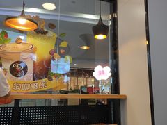 -CoCo都可(漫乐城店)