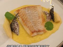 -GANEA 厨房神话故事西餐厅