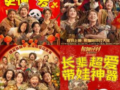 -大光明电影院(南京西路店)
