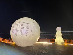 -屈原故里文化旅游区