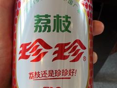 -胖三嬢·呱呱老火锅(北京总店)