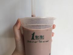 -1点点(晒布店)