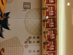 -有红鸡毛店·川菜(建设路店)