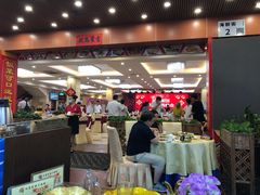 大堂-旺富东海大酒楼(海鲜街店)