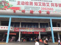 -贵州路便民市场