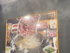 -刘少华贵州小黄牛·鲜牛肉火锅(总店)