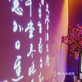 这家三国主题料理真的太赞了吧！
