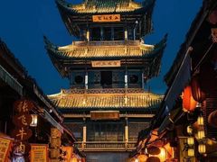 -阆辣荟餐饮(老味道8年·古城店)