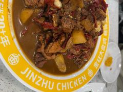 -金柱大盘鸡(和田二街店)