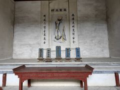 -南湖书院