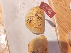 -石榴红了·非遗酥皮烤包子·新疆菜(瑞豪店)