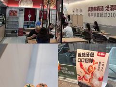 -回味鸭血粉丝汤(砂之船店)