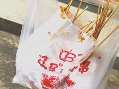 -辽B·小串(总店)