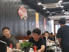 -就这么牛潮式牛肉火锅(华侨城店)