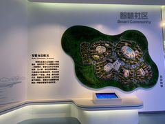 -大连市规划展示中心