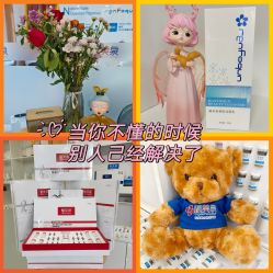 -靓芙泉专研痘痘肌