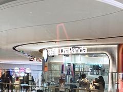 -茶百道(万达店)
