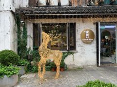 -蜜桃花开·中西融合菜E&W(南长街店)