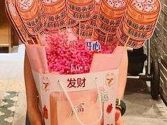 -禄运茶居·手工点心(猎德店)