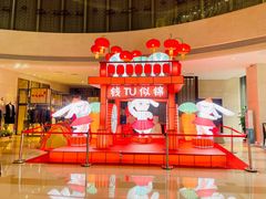 -河北宾馆中茂海悦酒店