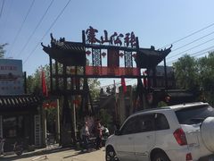 -张公山寨景区