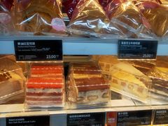 -COSTA COFFEE(丰联广场店)