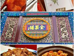 -前门(地铁站)