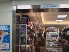 -北京观赏动物医院·24小时大型综合·猫专科·异宠专科
