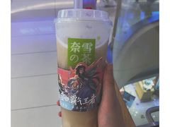 -奈雪的茶(凯德新都心店)
