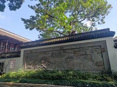 -上海醉白池公园