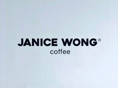 -JANICE WONG coffee (龙江店)
