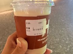 -北京海德酒店温泉