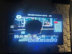 -Miohca缪卡KTV(和平店)