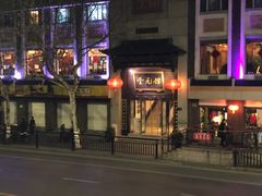 -奎元馆.百年奎元.非遗传承(西湖边的解放路店)