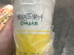 -黄记玉米汁(天河又一城店)