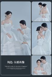 点击看大图 -卡恩婚纱摄影(桥梓口店)