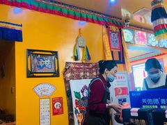 -如意林卡藏餐吧(大昭寺店)