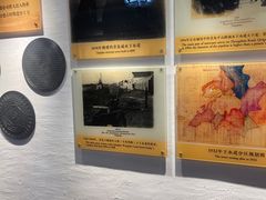 -青岛德国总督楼旧址博物馆