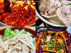 -川堂风·跷脚牛肉·乐山爆炒(宝山日月光店)