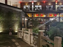 -顺德了能馆(虎门店)