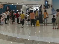 -万达广场(南京江宁店)